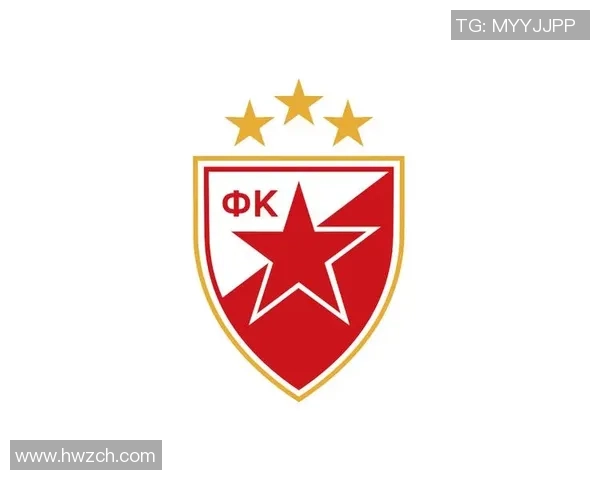 贝尔格莱德红星足球队的辉煌历程与未来展望解析