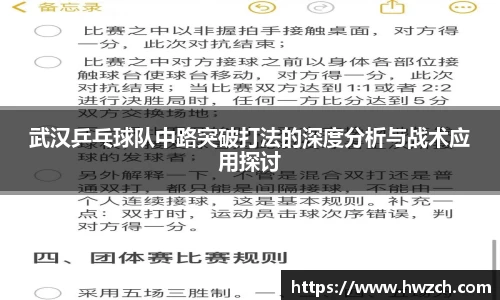 OETY欧亿体育官方网站