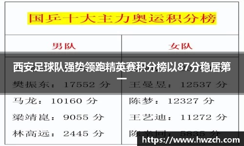OETY欧亿体育
