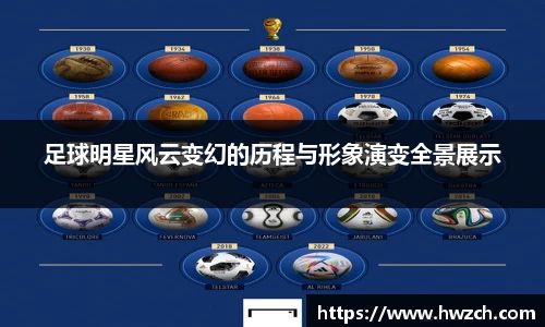 OETY欧亿体育平台