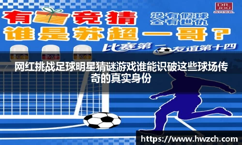 OETY欧亿体育平台