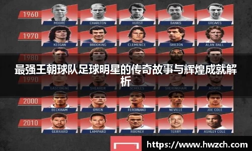 OETY欧亿体育官方网站
