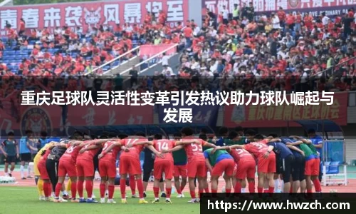 OETY欧亿体育平台