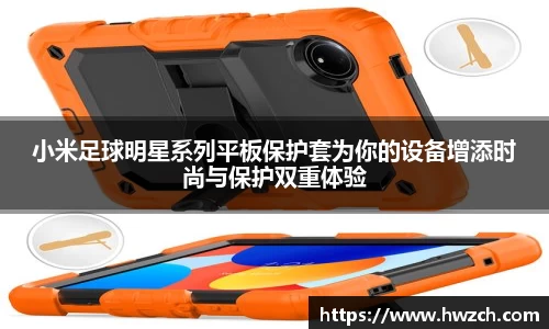 OETY欧亿体育官方网站