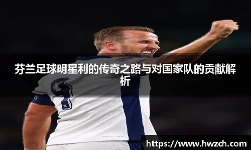 OETY欧亿体育平台