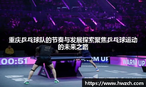 OETY欧亿体育官方网站