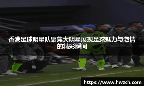 OETY欧亿体育平台