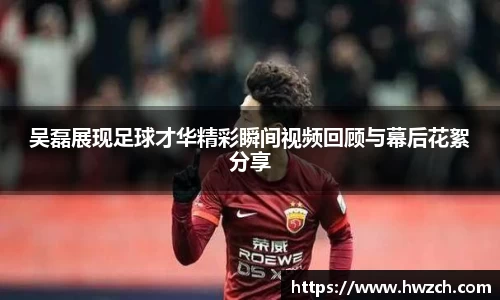 OETY欧亿体育平台