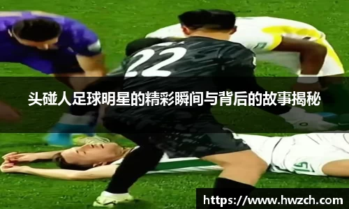 OETY欧亿体育平台