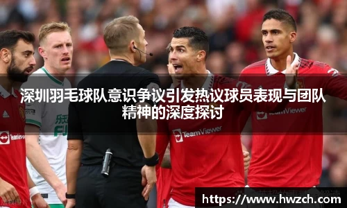 OETY欧亿体育平台