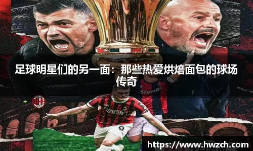 OETY欧亿体育官方网站