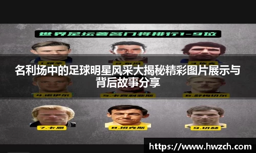 OETY欧亿体育平台