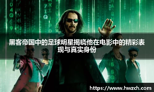 OETY欧亿体育官方网站