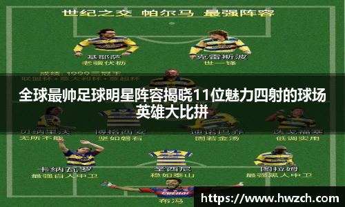 OETY欧亿体育官方网站