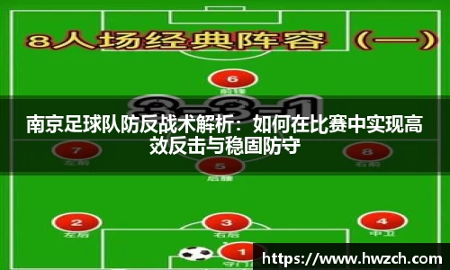 OETY欧亿体育平台