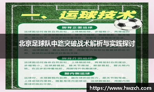 OETY欧亿体育登录入口